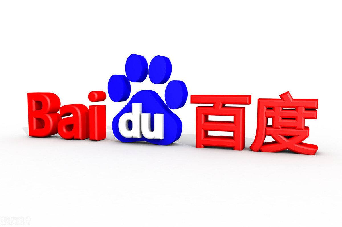 中国创新实力递给世界的新名片