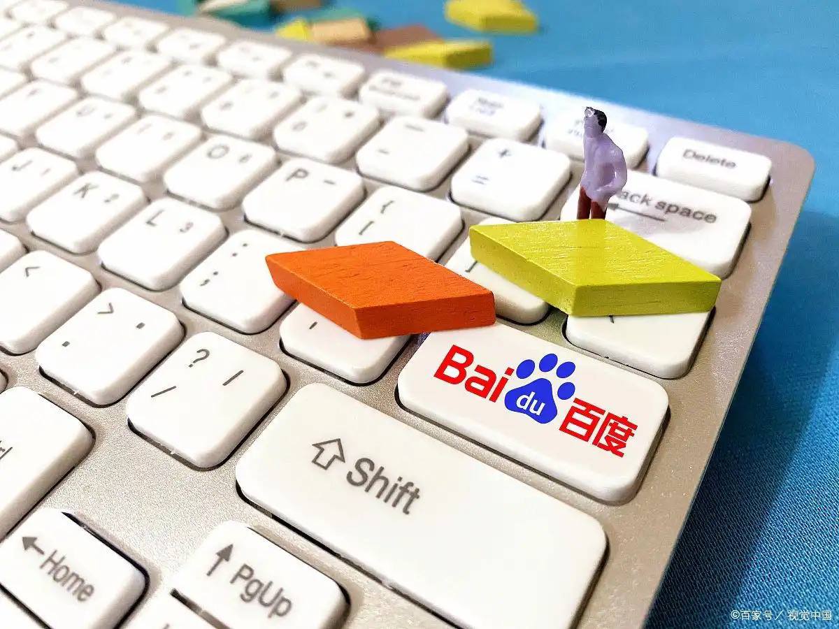 保安打死校内流浪狗遭开除