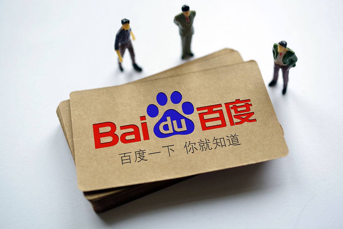 永盈彩票登录首页大厅官网v83.5.49.57.6 安卓版 3